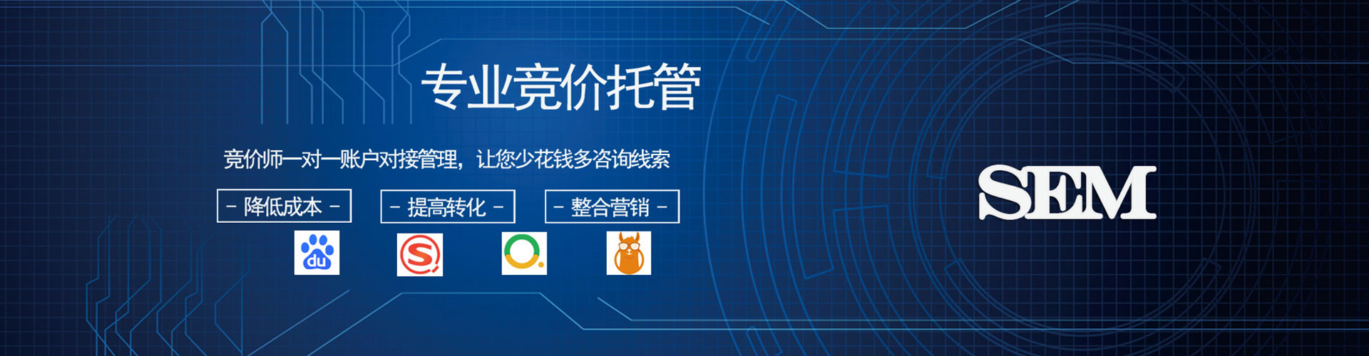 文安小红书信息流